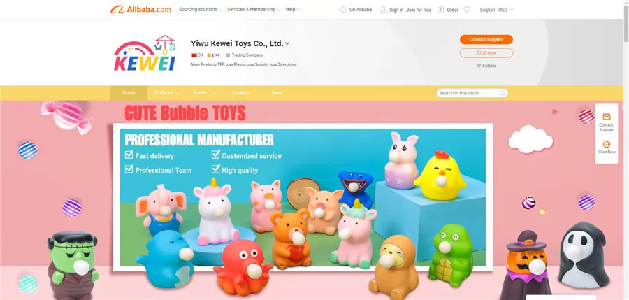 Yiwu Kewei Toys